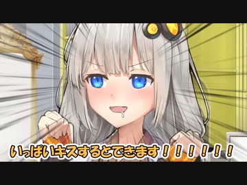 ゆづきず終身契約アルゴリズム【ソフトウェアトーク劇場】