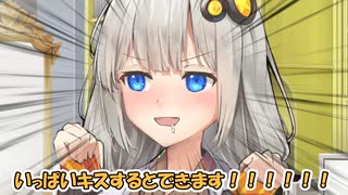 ゆづきず終身契約アルゴリズム【ソフトウェアトーク劇場】