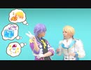 【プロセカ】バスター！【コスプレの踊ってみた】