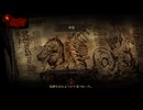 【実況】Darkest Dungeonを今更やる -94