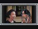 ◆晦-つきこもり　実況プレイ◆part86