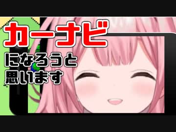 心を無くせ。【周央サンゴ】