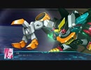 【スーパーロボット大戦30】帰 -KIKAN-