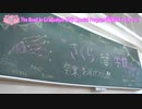 The Road to Graduation 2019 Special Program ～最後のホームルーム～ part1