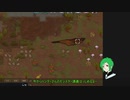 【RimWorld】モンリム　第12夜
