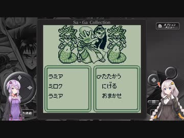 のんびりとゆかりさんとあかりちゃんが時空の覇者を目指す Part.7