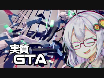 [VOICEROID実況]不憫なあかりちゃん... #10