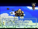 【伝説のオウガバトル実況プレイ】リベれもん かた瀬のウォーズランド大冒険 Part60【涼夏亭れげ部】