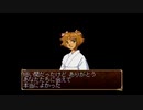 俺の屍を越えてゆけを昂実況６２