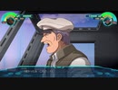 【スーパーロボット大戦30】浄化される大地(1/2)
