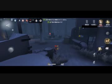 【第五人格】【IdentityV】第五人格で遊びたい生放送part12【女性実況】【いっぱんくおりてぃず】
