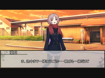 【シノビガミ】同窓会　第七話【実卓リプレイ】