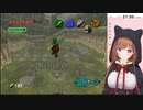 ほーるいんわん！