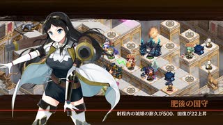 城プロ:RE｜ヘルの遊戯場 ヴァルハラ 三層8審＆五層4審《週次任務》リメイク