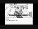 ジョジョの奇妙な冒険ＲＰＧ　～７人目のスタンド使い～を実況プレイ #22