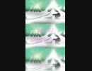 Christmas Sounds「Jingle Bells 01」※Bells 02・00544-S