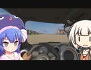 【The_Crew2】うなおねミックスドリーム・２【ボイチェビ遊劇場】