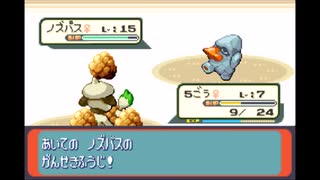 人気の ドーブル 動画 149本 3 ニコニコ動画