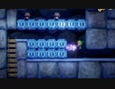 【すあま】ゼルダの伝説　夢をみる島　＃２９