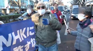 【ハイライト：暴露メッセージ：梶谷洋一】NHKによる言論弾圧を許すな！スラップ訴訟に抗議するデモ行進　主催: ネット言論の自由を守る会2021/12/18   渋谷〜表参道