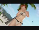 【DoaX3】イベントパラダイスランダム122108