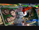 【三国志大戦】相変わらずな双無さん　(太尉)レベル342