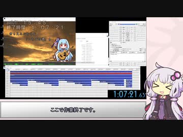 １時間で葵ちゃんに歌ってもらうまで