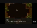 【実況】海辺の町で行方不明になったのは、天女のように美しい娘【ツクモノガタリ 天女の羽衣編】　#終