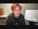 2021/4/7生放送「ニコチャン相談室」
