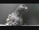 新聞紙でゴジラを作ってみた