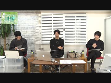 12月14日放送『GAKUなしBrother's』第24回（2周年回）　ゲスト：校條拳太朗さん