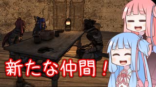 【kenshi】冒険者あかねちゃん Part2【VOICEROID】