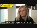 WHOの内部告発者「政府は、今後何年にもわたってCOVIDの大流行を長引かせるために、人々の恐怖心を操作し続けるだろう」
