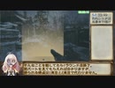 バイオハザードヴィレッジ トロコンRTA 7:00:06 Part:5