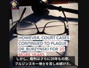 ブルジンスキー博士の癌治療について_42年前、癌の治療法が発見されたが...