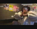 【ゆのん】音やり直し オーケストラ カラオケ