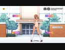 【紳士MMD】とある御坂（コギャル）の超紳士砲⚡