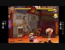 【淫mugen】淫夢ｖｓ絶望　part16