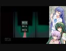 ずん子＋αとホラーゲームツアー【シキヨク 第一話 】 その１２