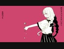 バラバラ / 柊マコト feat.マクネナナ
