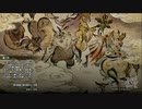 【MHR】第4回非公式韋駄天杯　轟竜討伐　狩猟笛部門