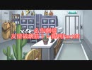 【逆転裁判】友情破壊筋トレ裁判Part56【実況プレイ】