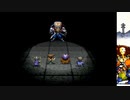 【実況】（Ｕ＾ω＾）が頑張るゲームをしよまいけ PAL[神犬伝説]part33【連戦に次ぐ連戦】