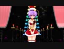 【東方MMD】古明地さとり「好き！雪！本気マジック」（サンタ服Ver）