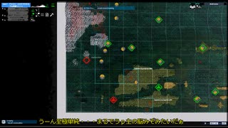 【FTD】帝国よ殲滅せよ！！Part２３【ゆっくり実況】