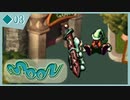 ◆03【moon】ゲームをやめたはずなのに…？？？【実況】