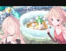 【CeVIO実況】ARIA姉妹のまったりパーティー パート2【マリオパーティ スーパースターズ】