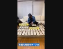 社長考案！一万円神経衰弱が楽しすぎたw