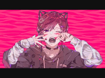 アニマル／れいき【歌ってみた】