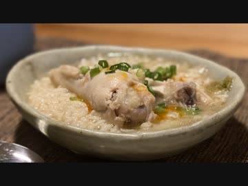 【五臓六腑に染みるおかゆ】自分を大蛇丸と信じて止まない一般男性が優勝する動画です。